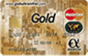 Advanzia Gold