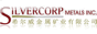 Silvercorp