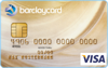 Gold Card