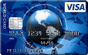 ICS World Visa Card