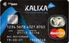 Kalixa MasterCard